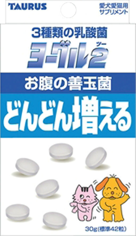 楽天市場】日本ビーエフ 日本ビーエフ 犬の歩みに コラーゲンV．C&