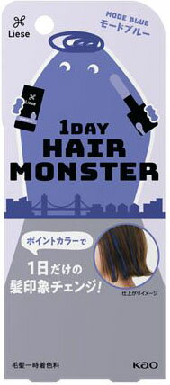 楽天市場】HAIRMONSTERLAB HAIR MONSTER LAB モンスター
