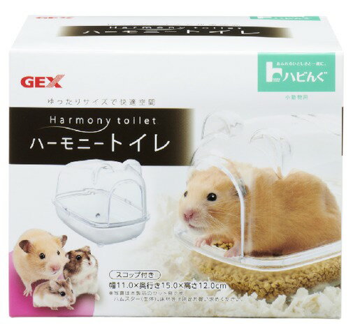 グラスハーモニー600プラス　ジェックス　GEX　Harmony グラスハーモニー600プラス【とっても静かなハーモニーホイール