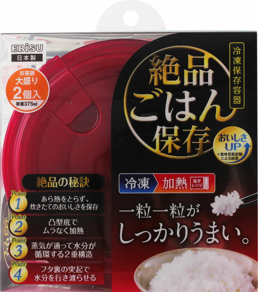楽天市場】FSファクトリー FSファクトリー 備蓄おにぎり しょうゆ味 1