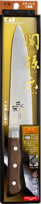 楽天市場】片岡製作所 Brieto-M12PRO 牛刀 270mm M1203(1本) | 価格