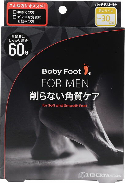 楽天市場】横山製薬 足専ラボ ゲルマ 足裏樹液シート(30枚入) | 価格