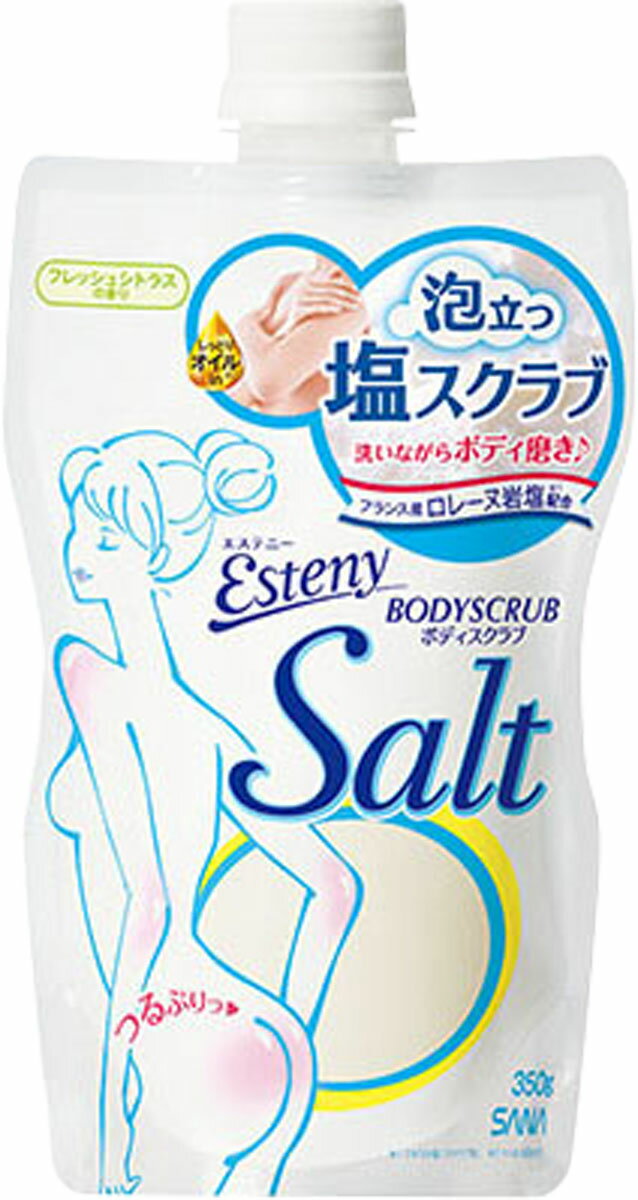 楽天市場】ヘルス Manna BODYSCRUB クラシックハーバル 300g