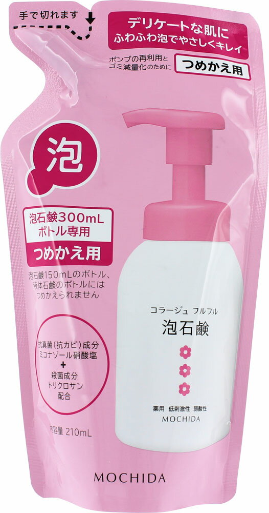 エフティ資生堂 洗たく石鹸 花椿 6パック 資生堂洗濯石鹸 エフティ資生堂 洗たく石鹸 花椿 6パック｜Yahoo!フリマ（旧