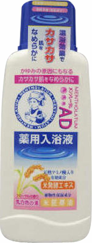 楽天市場】丸石製薬 グリンス 殺菌消毒薬用せっけん液(5L) | 価格比較