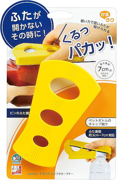 楽天市場】ミネックスメタル 18-8ステンレス オイルスクリーン | 価格