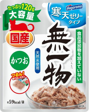 楽天市場】はごろもフーズ 飲む無一物パウチ まぐろ 40g | 価格
