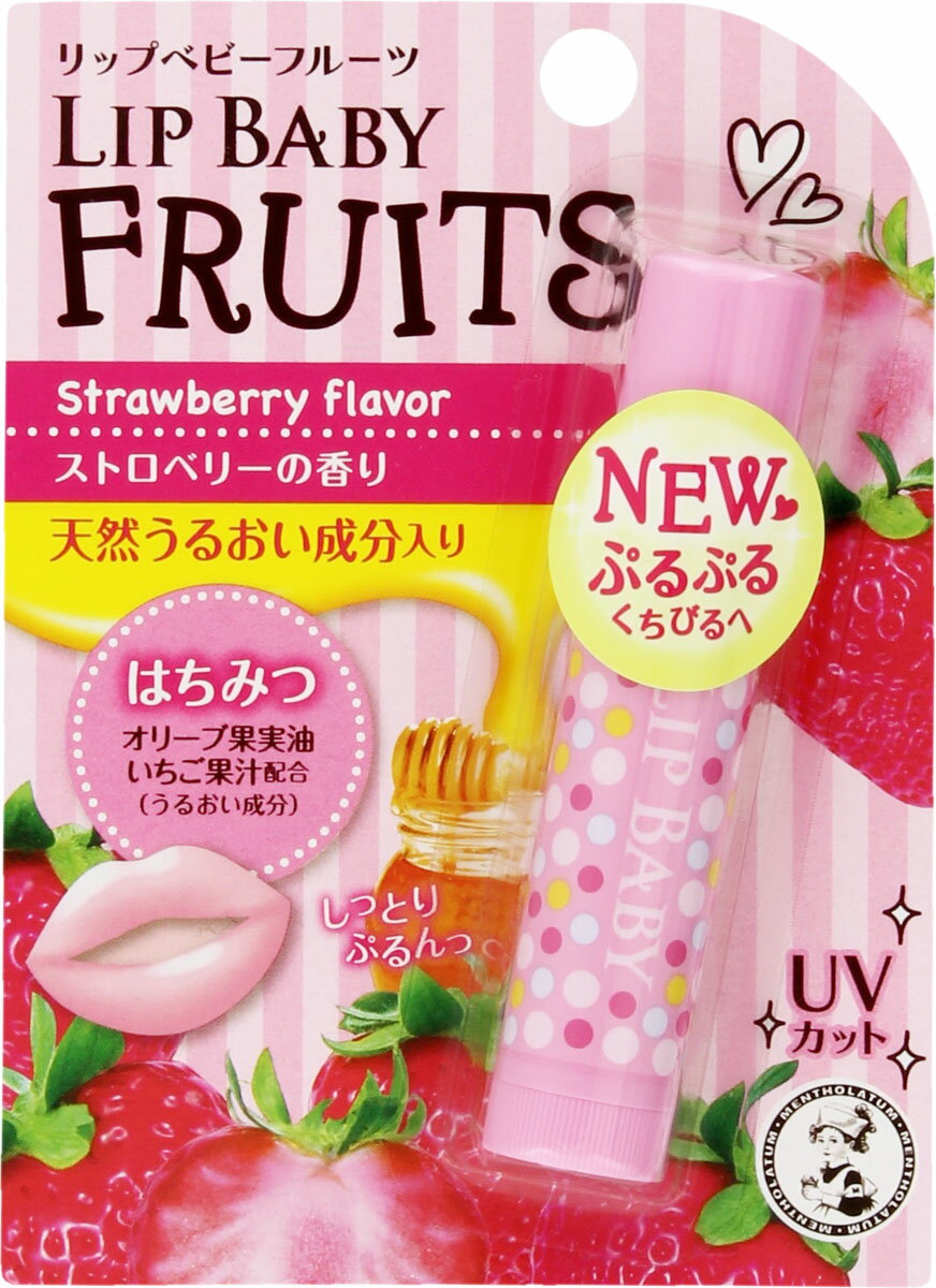 楽天市場】ロート製薬 メンソレータム リップベビー フルーツ