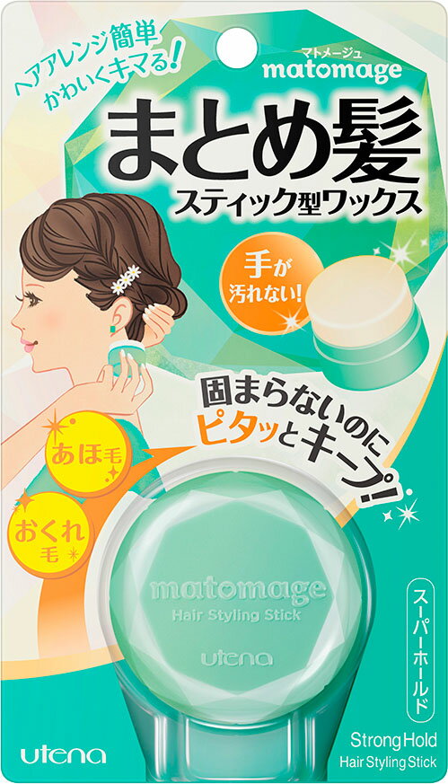 マトメージュ まとめ髪スティック スーパーホールド 13g