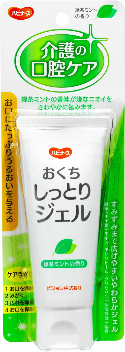 大塚製薬リフレケア はちみつ風味90g 16コ リフレケア はちみつ風味 90g 口腔ケア用ジェル 薬用歯磨き 医薬