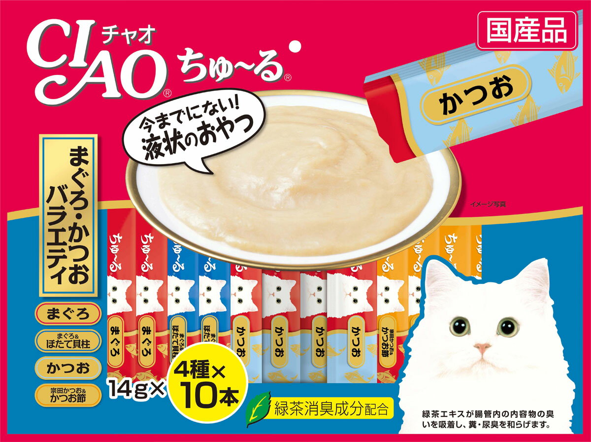 ちゅーる 猫 240本 楽天市場】いなば食品 CIAO ちゅ～る 240本入り(BOX) まぐろ・かつお