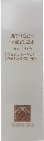 楽天市場】松山油脂 肌をうるおす保湿浸透水 モイストリッチ | 価格