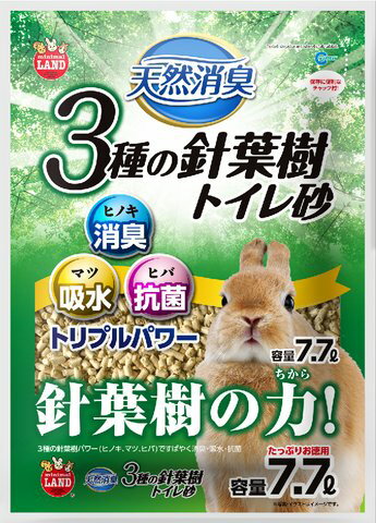 天然消臭 3種の針葉樹トイレ砂(7.7L)