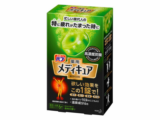 バブ メディキュア 森林の香り 6錠入