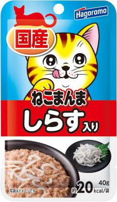 ねこまんまパウチしらす入り 40g