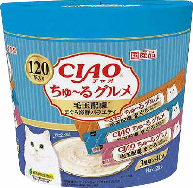 楽天市場】いなば食品 CIAO ちゅ～る 240本入り(BOX) まぐろ・かつお