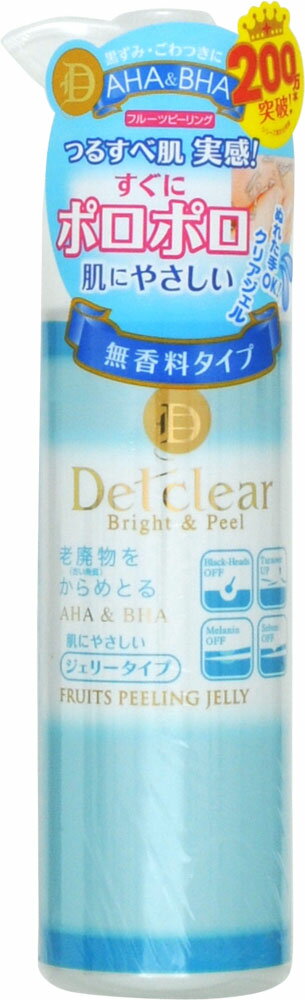 楽天市場】ダーマシューティック ミルクピールトリートメント