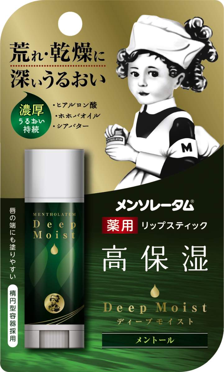 楽天市場】ロート製薬 メンソレータム ディープモイスト メントール