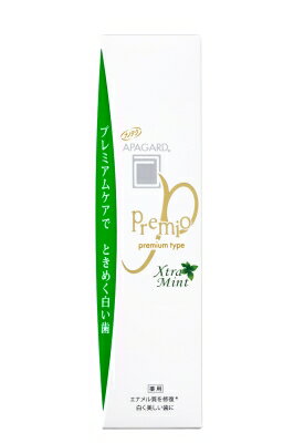 楽天市場】大塚製薬 大塚製薬 インナーシグナル リジュブネイトエキス