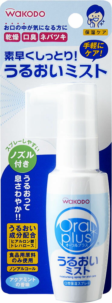 楽天市場】アース製薬 ヘルパータスケ モンダミン マウス 楽天市場】アース製薬 ヘルパータスケ モンダミン マウス