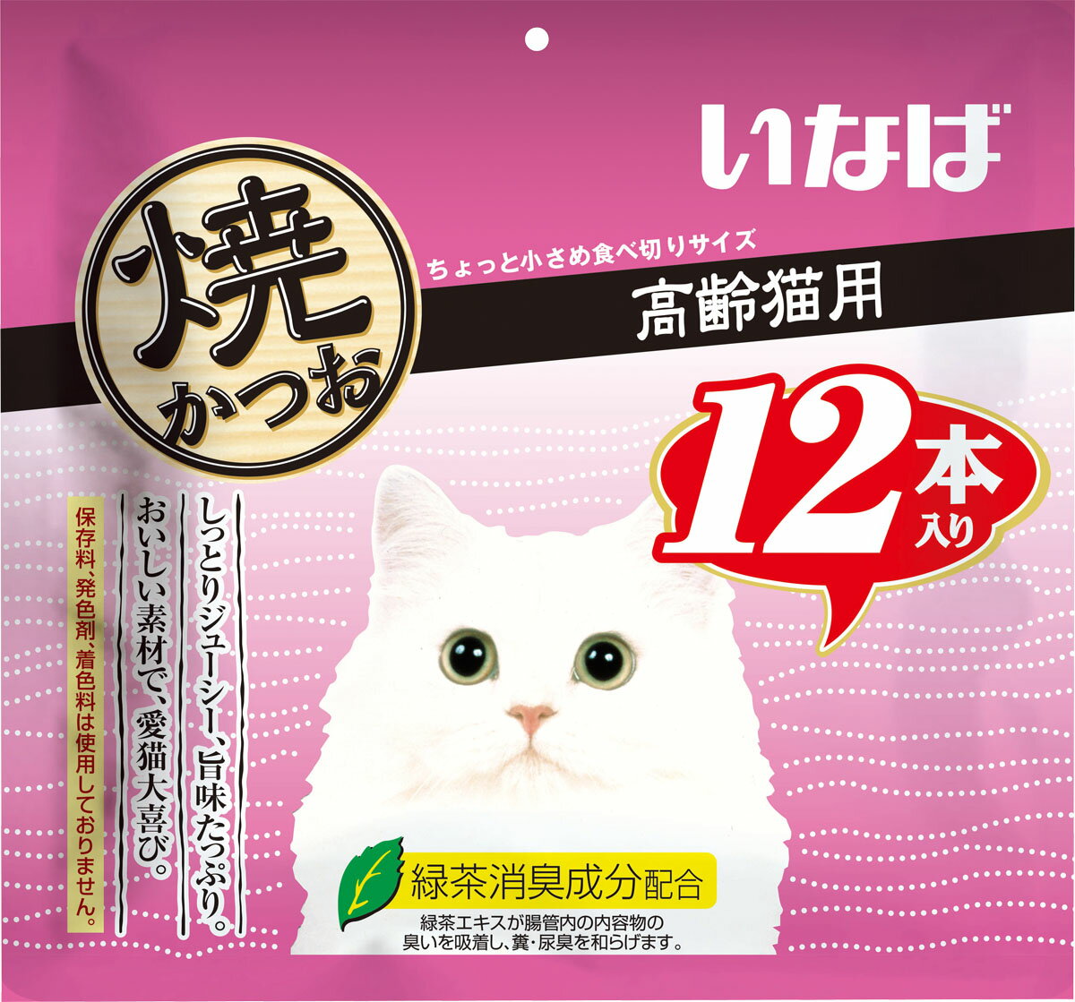 メンソレータム 薬用リップジェリー 8g Amazon.co.jp: メンソレータムリップ 【医薬部外品