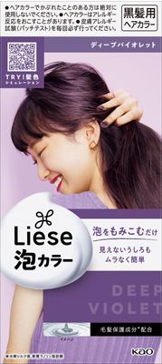 リーゼ 泡カラー ディープバイオレット 108ml