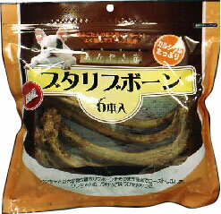 楽天市場】シマノ シマノ SHIMANO 炎月 エンゲツ XR FS-B66ML/RIGHT