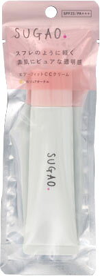 楽天市場】資生堂 資生堂 マキアージュ ピーチチェンジベース CC SPF25