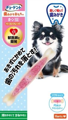 チューデント 20袋セット ヨドバシ.com - 住商アグロインターナショナル チューデント