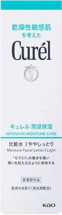 楽天市場】花王 Curel(キュレル) 潤浸保湿美容液 40g | 価格比較