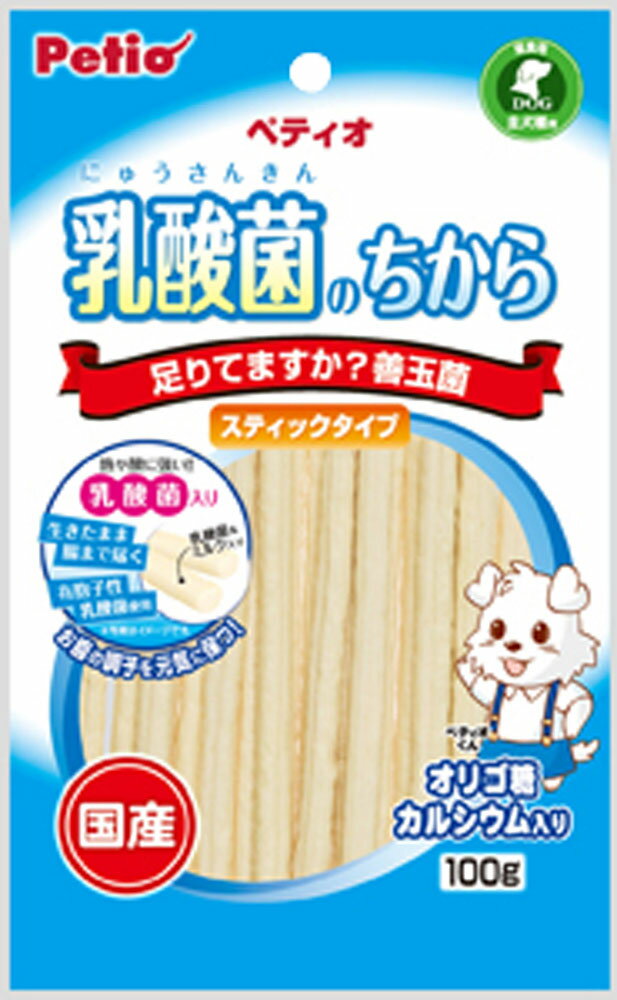 楽天市場】ペッツルート ペッツルート 無添加ハミガキ 七面鳥 お徳用