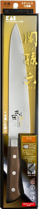 楽天市場】協和工業 協和工業 SBGT180 スーパーストーンバリア包丁