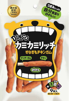 楽天市場】スペクトラムブランズジャパン すなぎもチキンガム やわらか