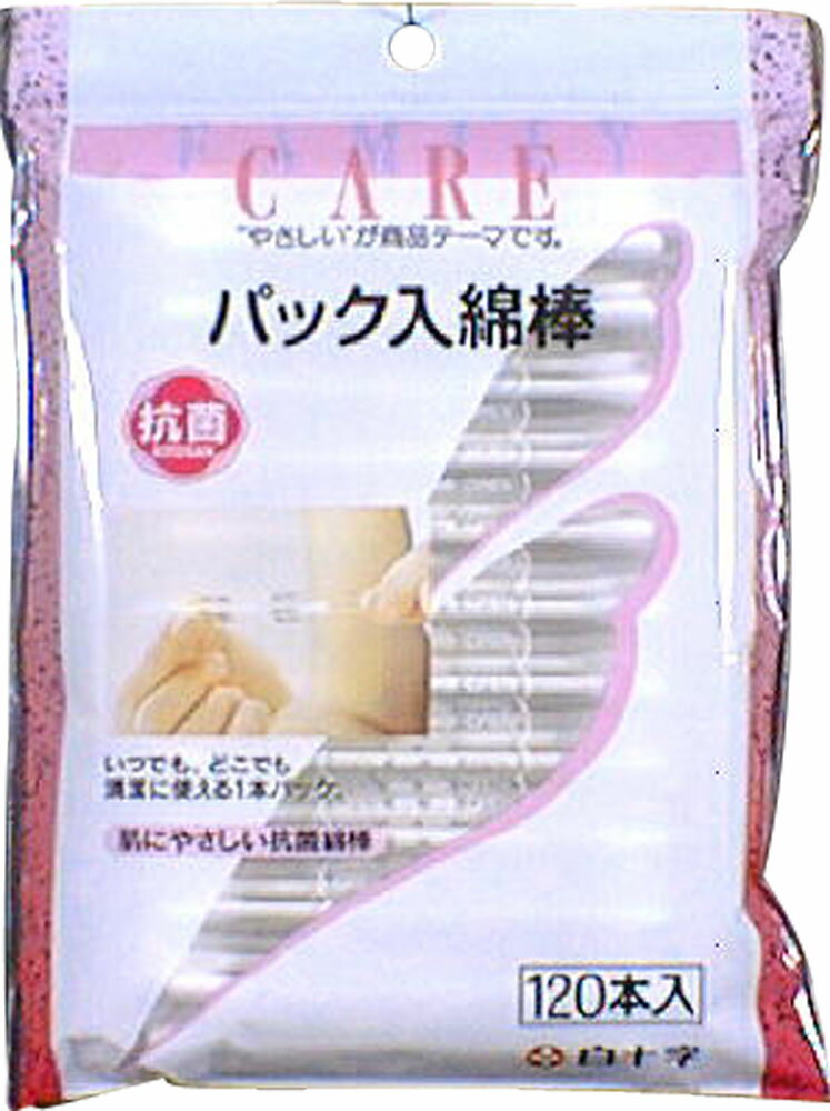 FC パック入綿棒 120本入