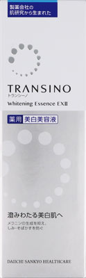 楽天市場】第一三共ヘルスケア トランシーノ 薬用ホワイトニングリペア