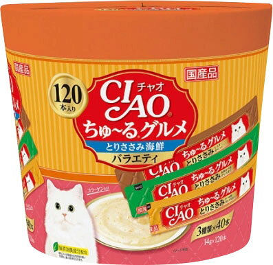 楽天市場】いなば食品 CIAO for AIM ちゅーる 25本入り 3種の
