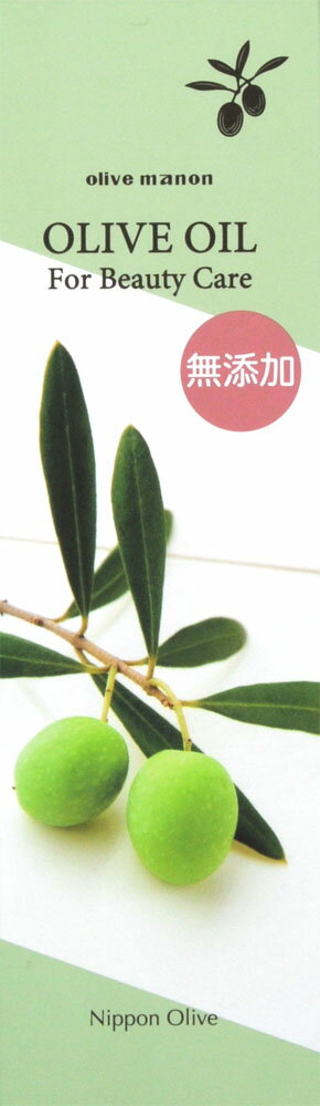 ⁑【4本セット】 自然工房 SK オリーブバージンオイル 100ml 4本セット】 自然工房 SK オリーブバージンオイル 100ml 楽天市場