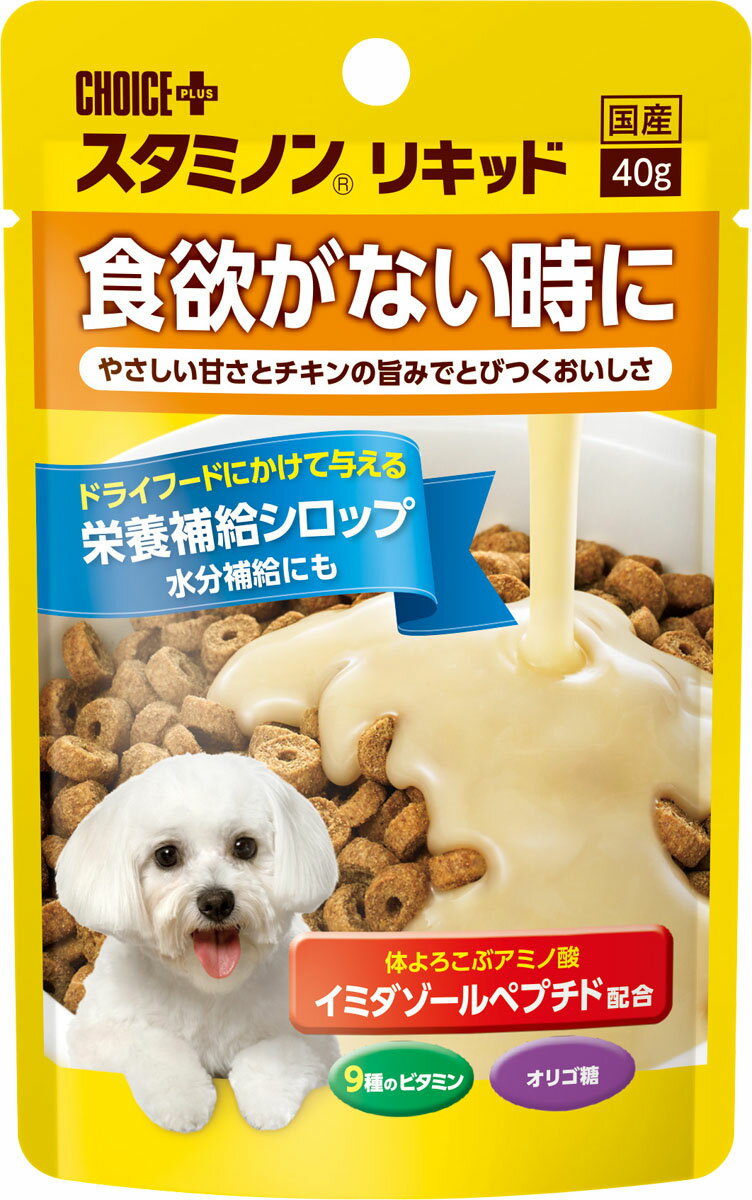 楽天市場】日本全薬工業 犬猫用 D-フラクションプレミアム タブレット