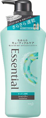 楽天市場】花王 エッセンシャル フリー&イージー コンディショナー