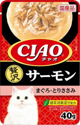 CIAOパウチ 贅沢 サーモン まぐろ・とりささみ