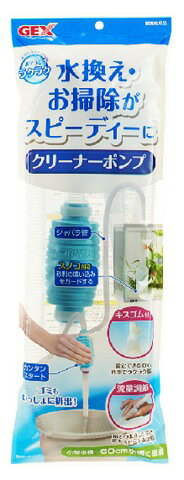 楽天市場】ジェックス GEX PURE PET AIR CLEANER | 価格比較 - 商品