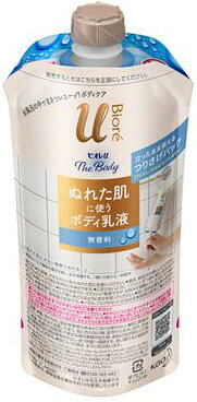楽天市場】花王 ビオレu ザ ボディ ぬれた肌に使うボディ乳液 スター