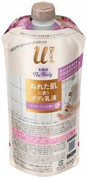 ビオレu ザ ボディ ぬれた肌に使うボディ乳液 エアリーブーケの香り つりさげパック 300ml