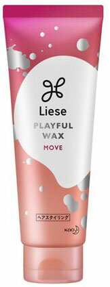 楽天市場】ミルボン ミルボン ニゼル ボールドメイククレイ SH