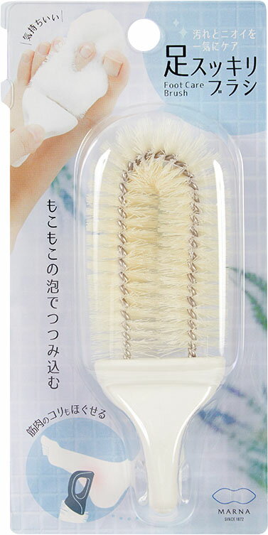 楽天市場】ウォーターウェイズ 全身美容ブラシ ロングハンドル