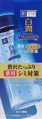 楽天市場】ロート製薬 肌ラボ 白潤プレミアム 薬用ジュレ状美白美容液