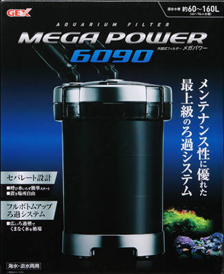 【早い者勝ち！！】新品　GEX メガパワー9012 楽天市場】ジェックス GEX メガパワー9012 | 価格比較 - 商品