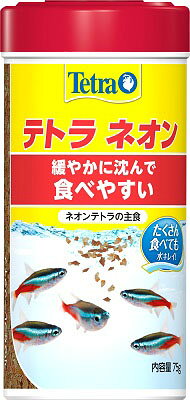 楽天市場】テトラ イニシャルスティック 300g | 価格比較 - 商品価格ナビ