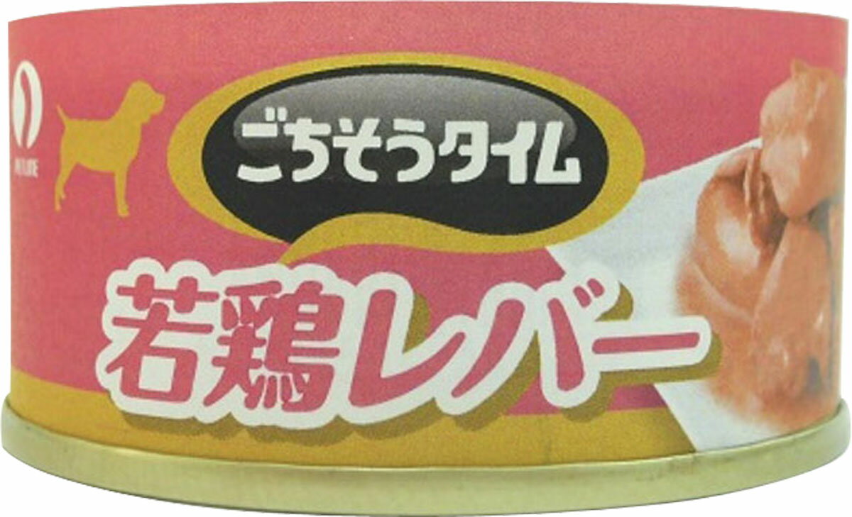 ごちそうタイム 若鶏レバー 80g