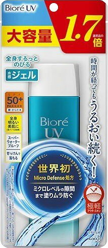 楽天市場】花王 ビオレ UV アクアリッチ ウォータリージェル 90ml